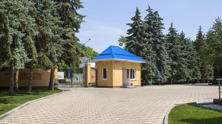 Пропускной пункт санатория Казахстан. Ессентуки